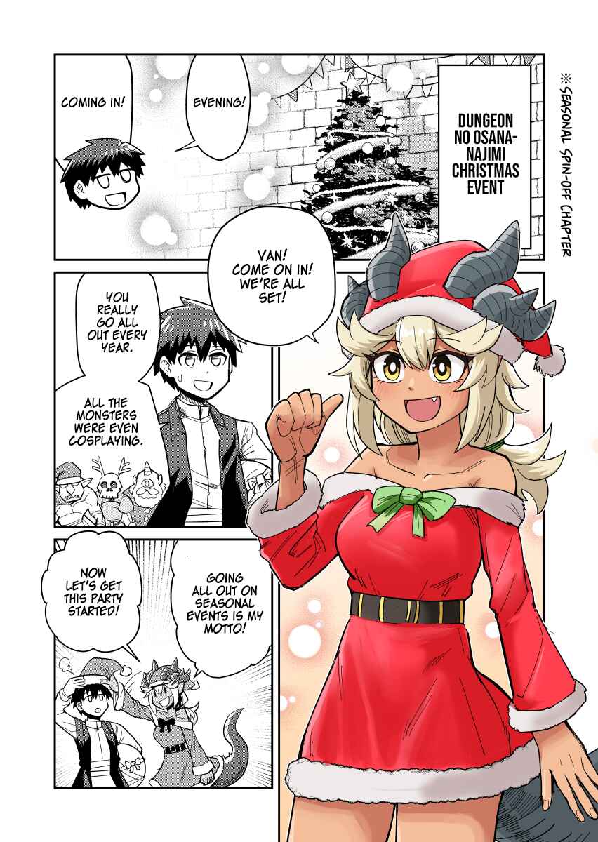 Dungeon no Osananajimi Chapter 18.1 - Page 1