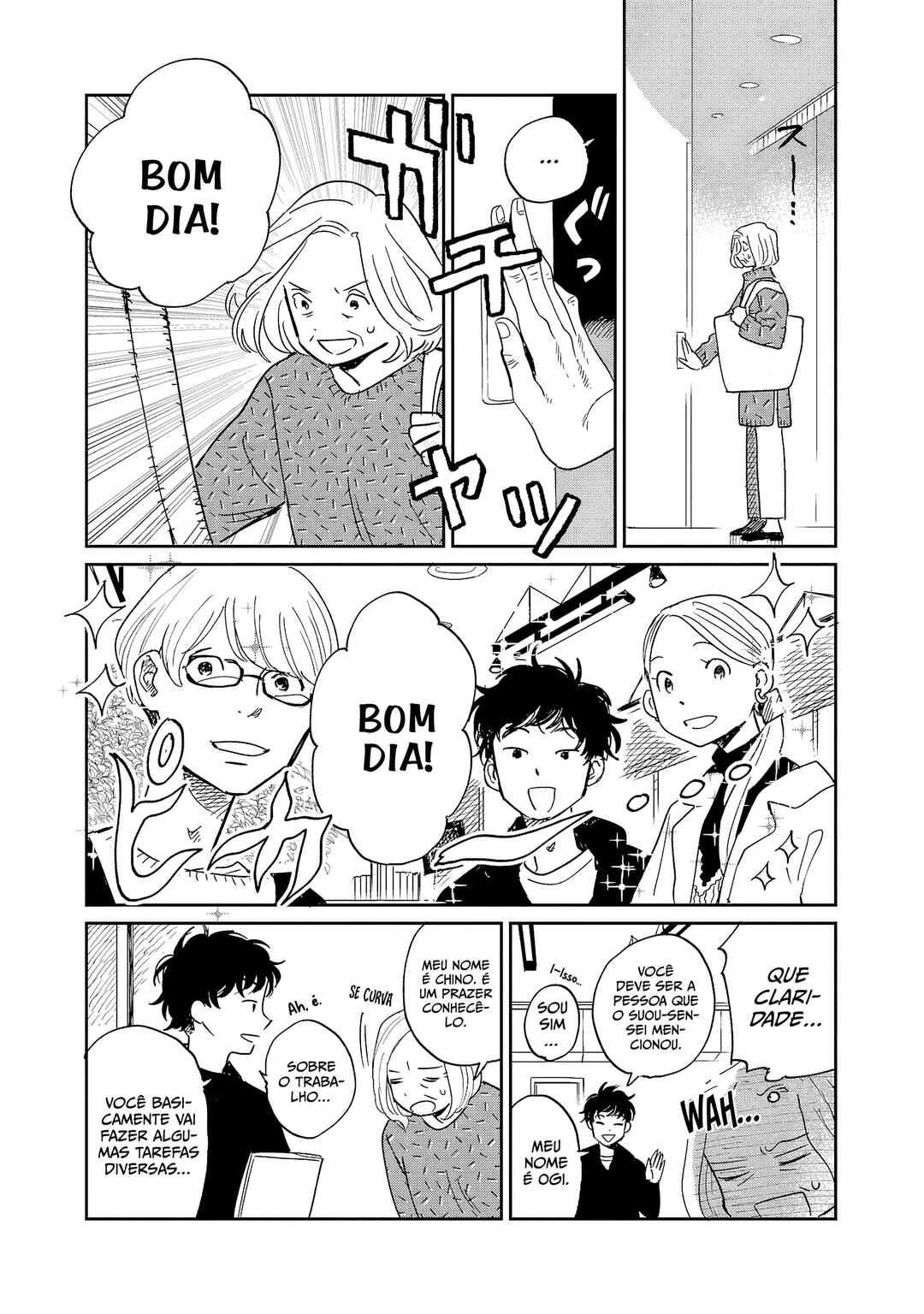 Umi ga Hashiru End Roll Chapter 14 - Page 11