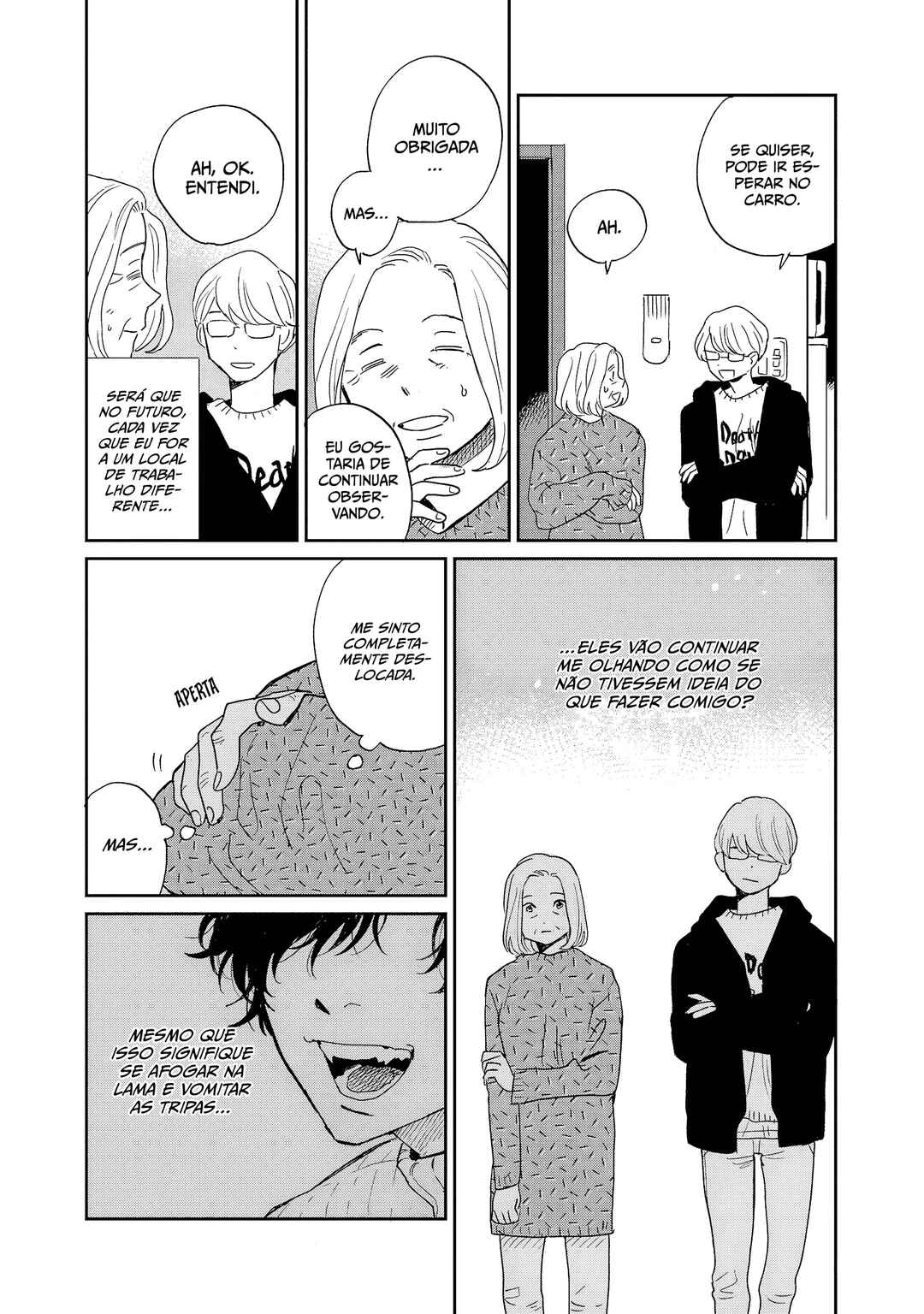 Umi ga Hashiru End Roll Chapter 14 - Page 17