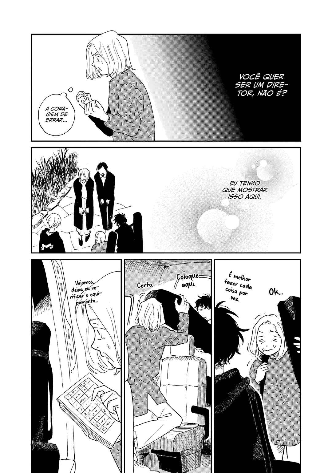 Umi ga Hashiru End Roll Chapter 14 - Page 18