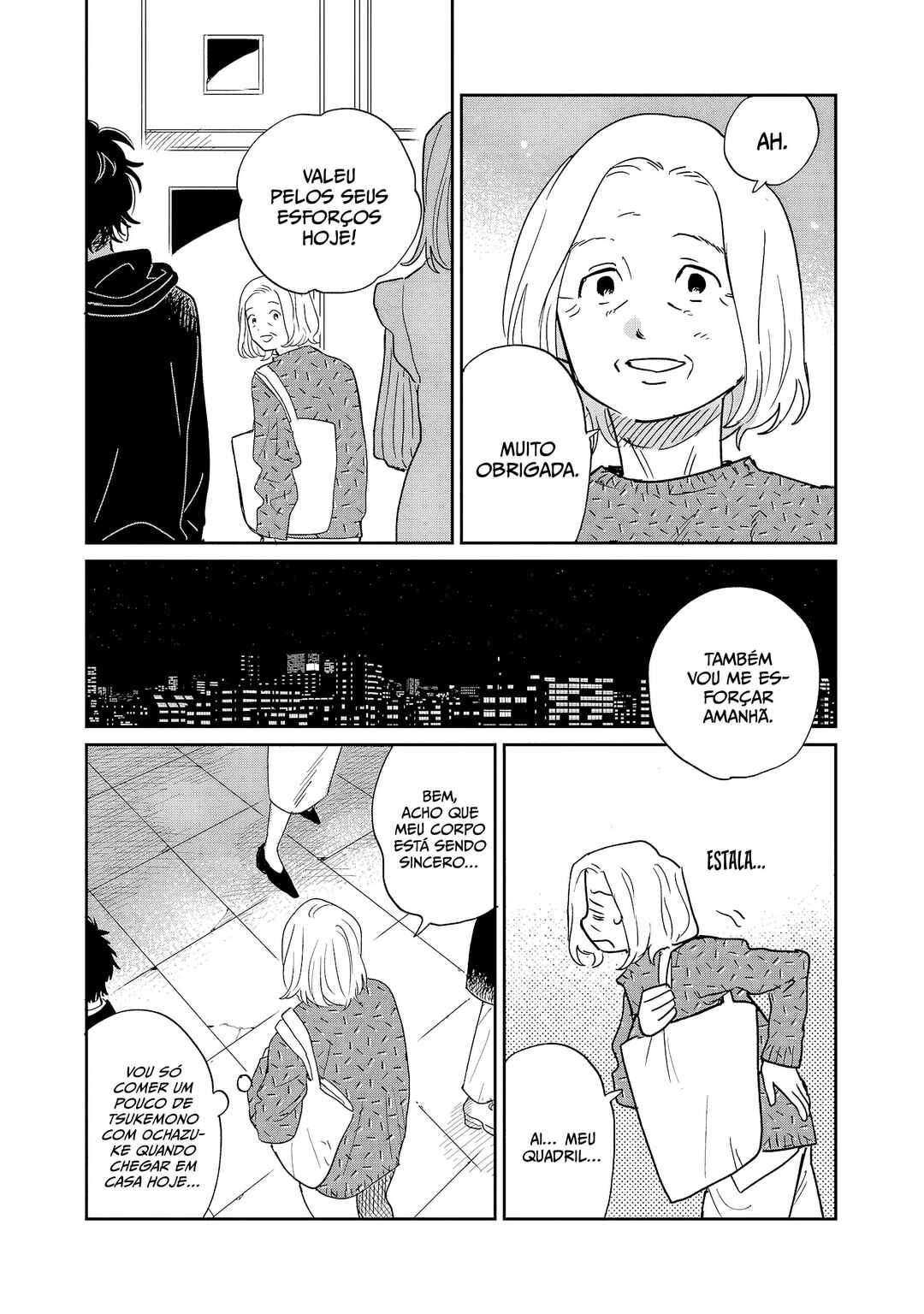 Umi ga Hashiru End Roll Chapter 14 - Page 21