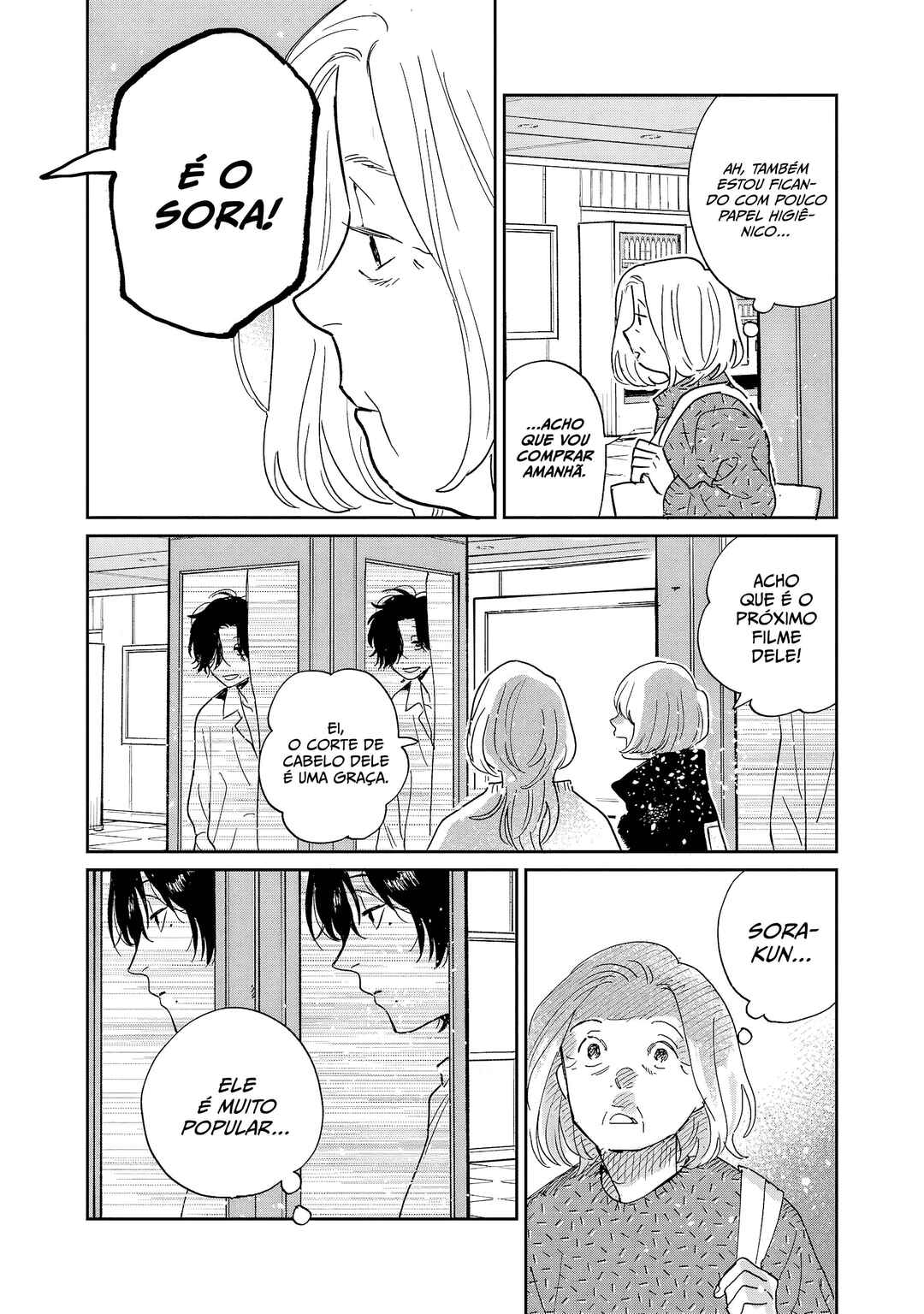 Umi ga Hashiru End Roll Chapter 14 - Page 22