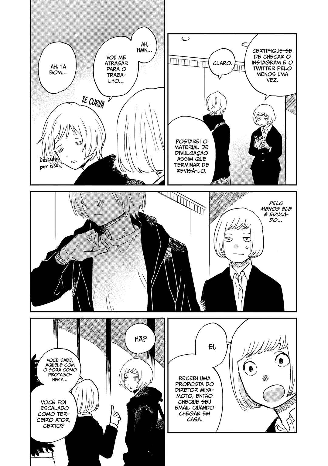 Umi ga Hashiru End Roll Chapter 14 - Page 27