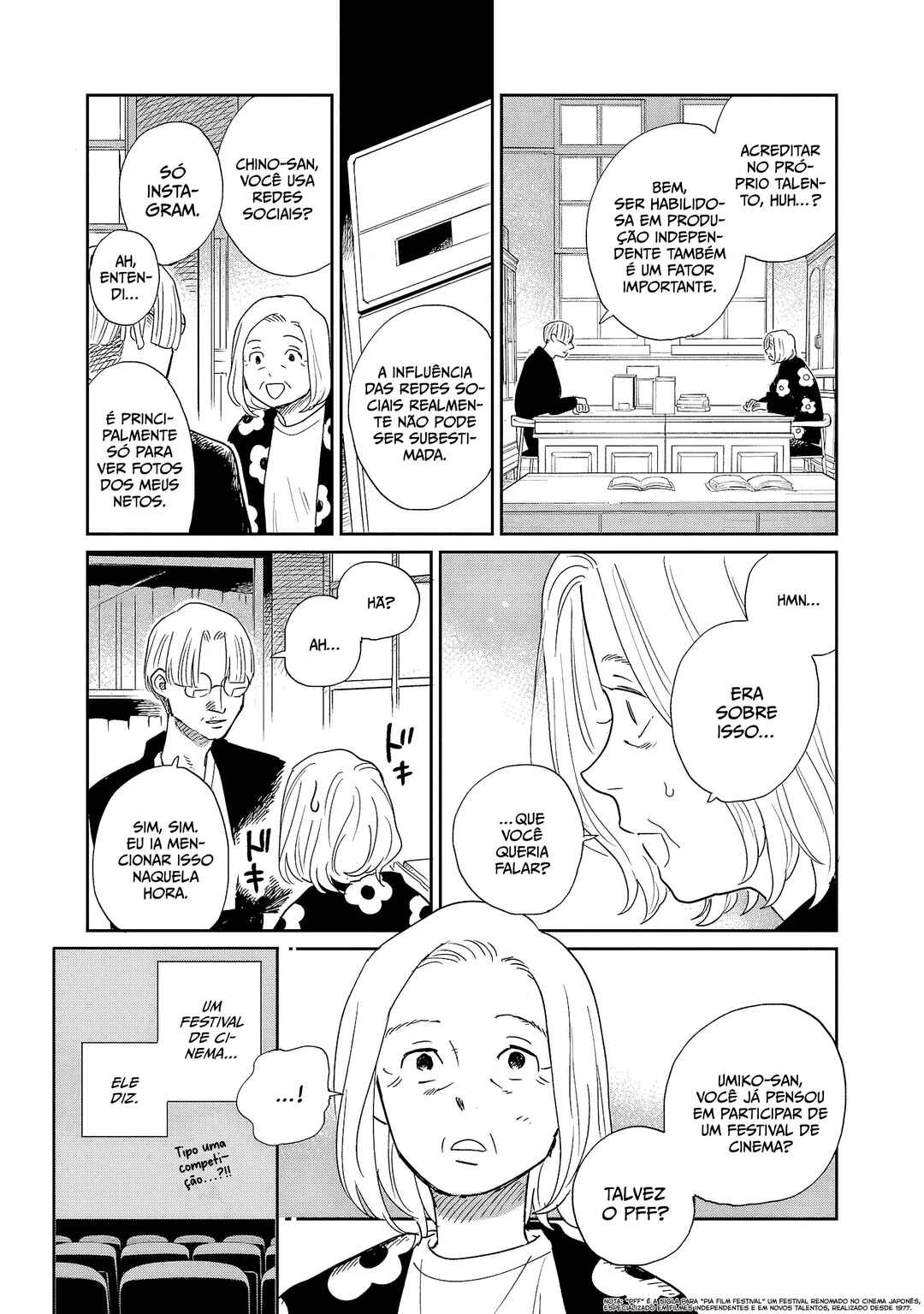 Umi ga Hashiru End Roll Chapter 14 - Page 4