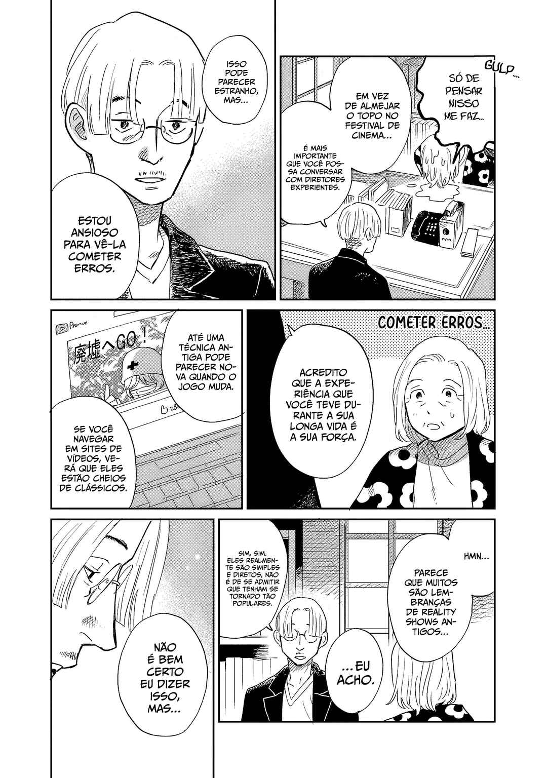 Umi ga Hashiru End Roll Chapter 14 - Page 5
