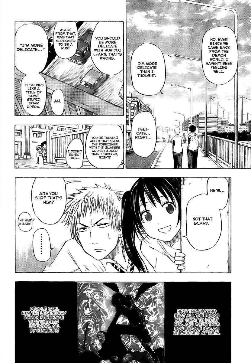 Beelzebub Chapter 49 - Page 10