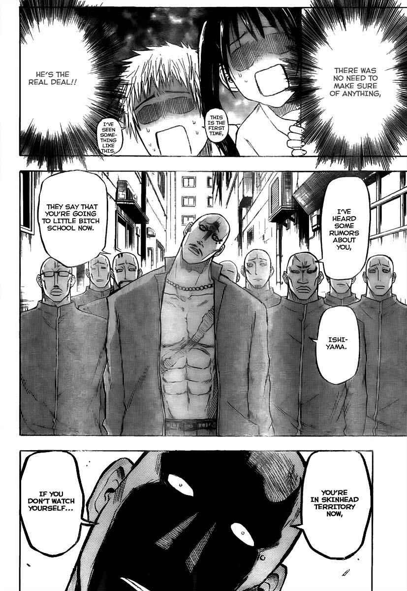 Beelzebub Chapter 49 - Page 13