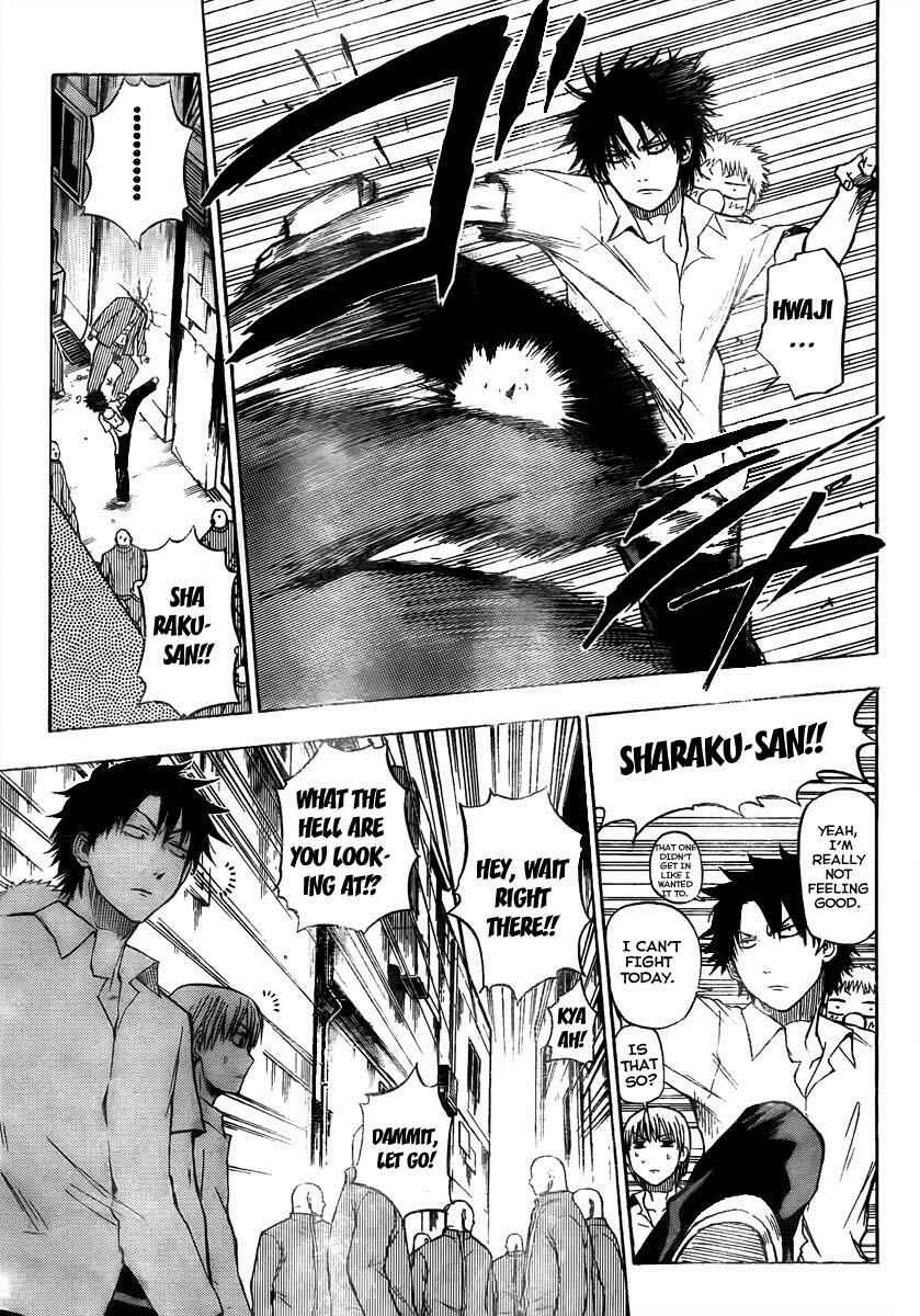 Beelzebub Chapter 49 - Page 14