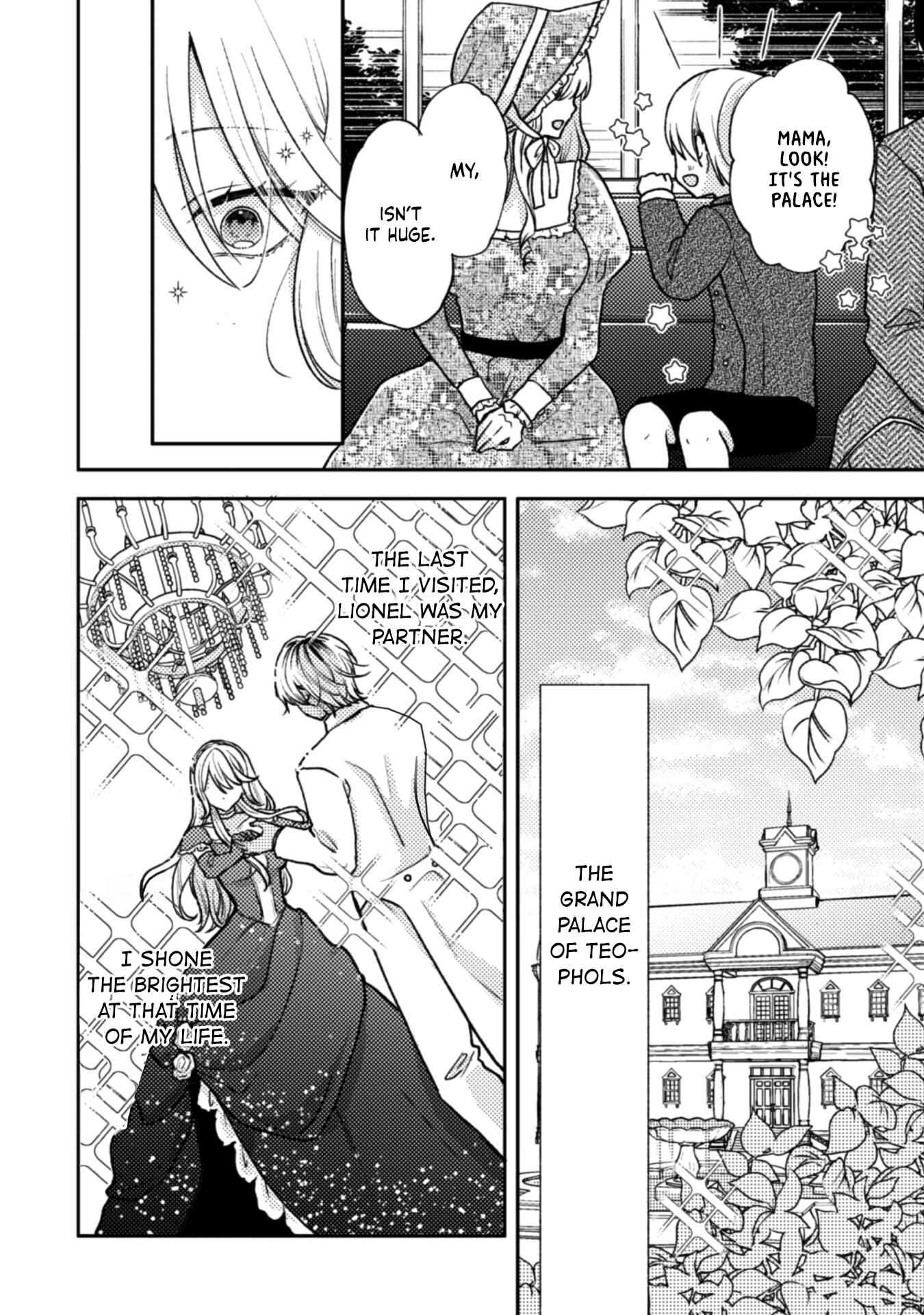 Ouji-sama Nante, Kocchi Kara Negaisage Desu wa! Chapter 2 - Page 13
