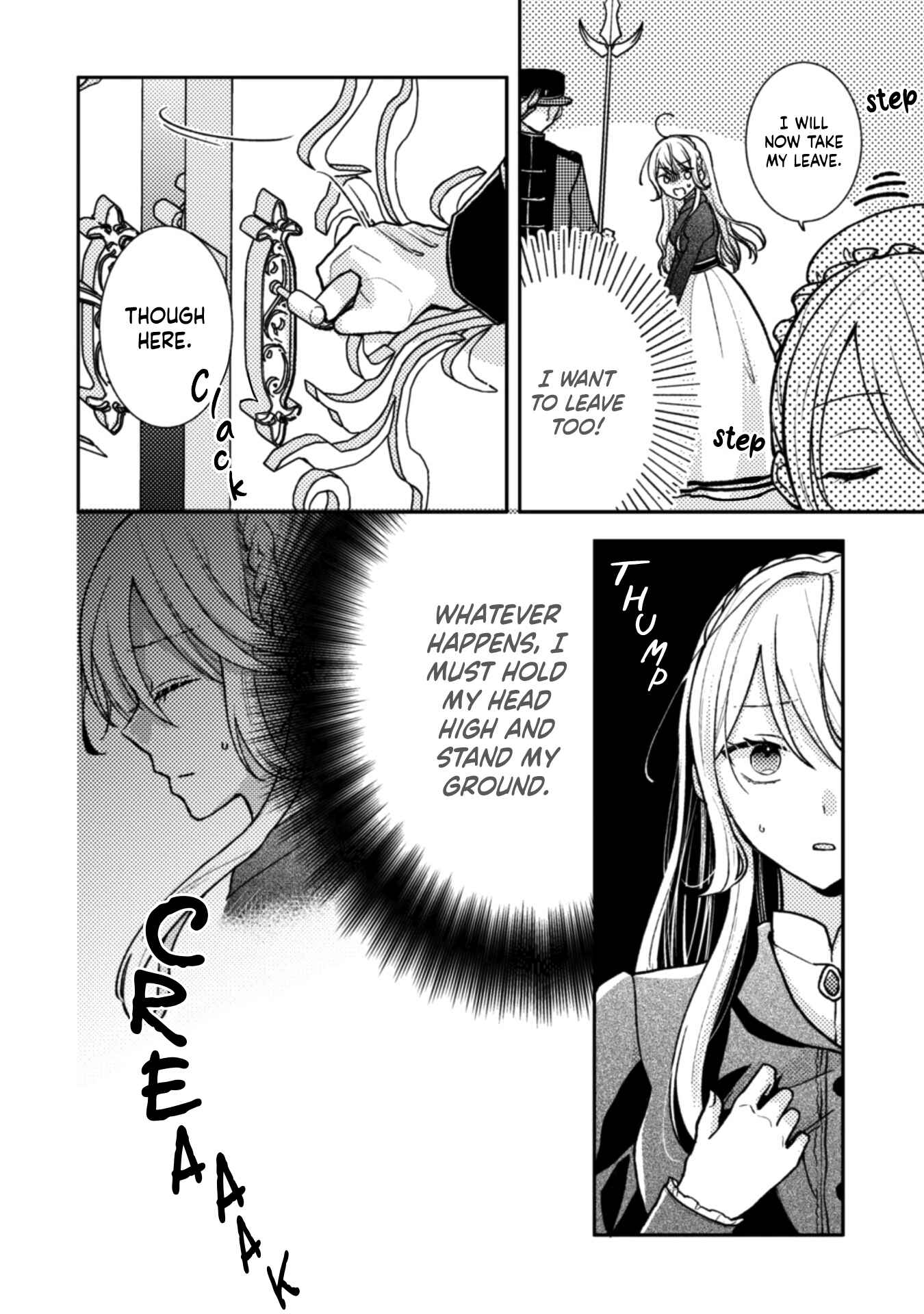 Ouji-sama Nante, Kocchi Kara Negaisage Desu wa! Chapter 2 - Page 17