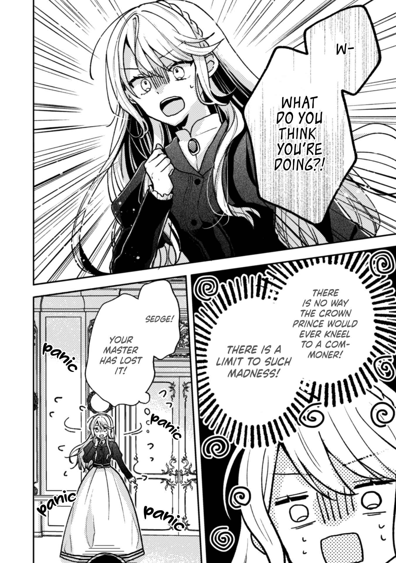 Ouji-sama Nante, Kocchi Kara Negaisage Desu wa! Chapter 2 - Page 23