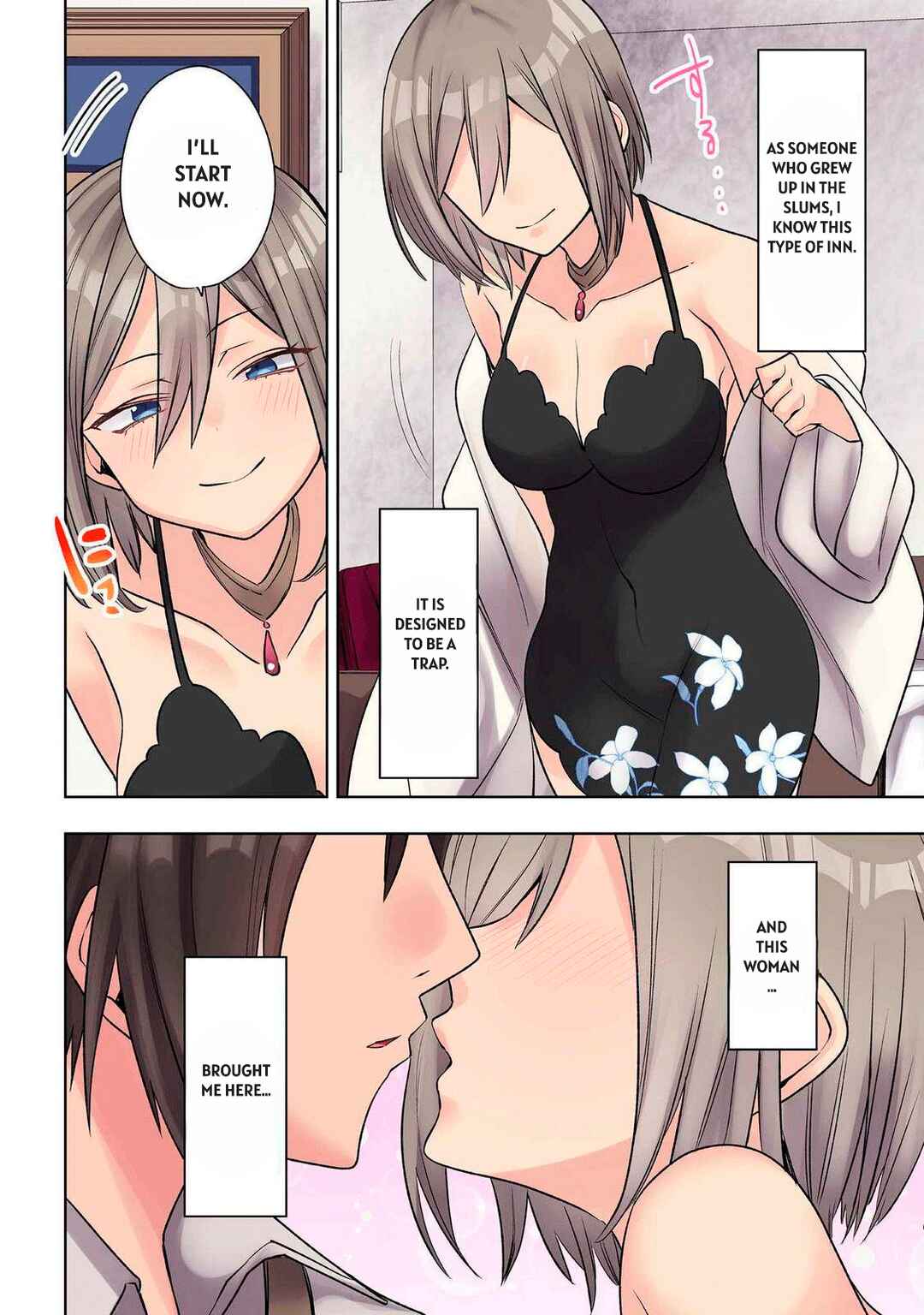 Ore no Level Up ga Okashii! ~Dekiru Otoko no Isekai Tensei~ Chapter 23 - Page 2