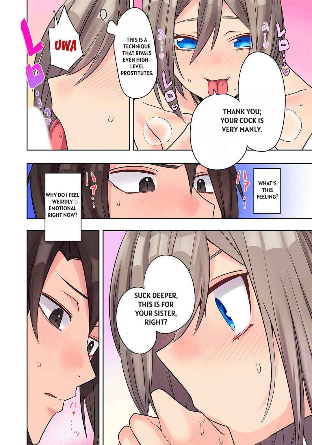 Ore no Level Up ga Okashii! ~Dekiru Otoko no Isekai Tensei~ Chapter 23 - Page 6
