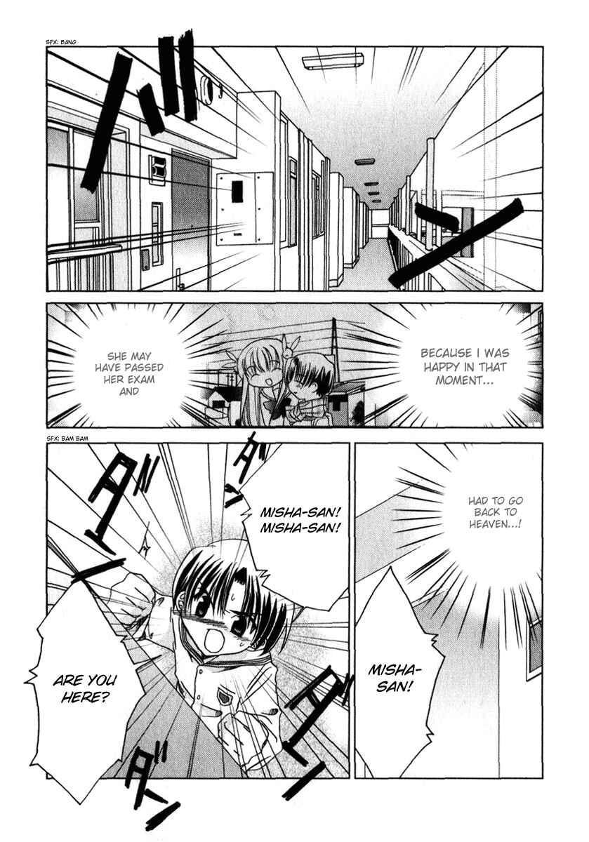 Pita-Ten Chapter 45 - Page 21