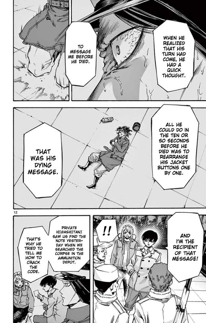 Detective Xeno and the Seven Locked Murder Rooms Chapter 70 - Page 12