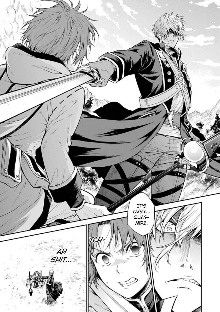 Mushoku Tensei ~Isekai Ittara Honki Dasu~ Shitsui no Majutsushi Hen Chapter 17 - Page 1