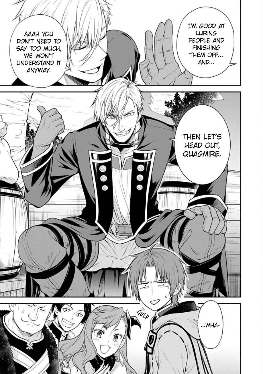Mushoku Tensei ~Isekai Ittara Honki Dasu~ Shitsui no Majutsushi Hen Chapter 17 - Page 11