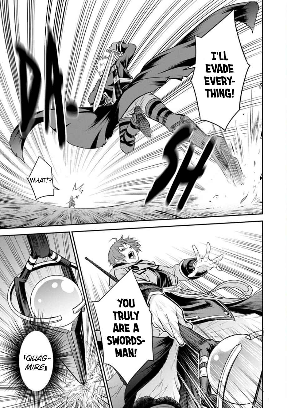 Mushoku Tensei ~Isekai Ittara Honki Dasu~ Shitsui no Majutsushi Hen Chapter 17 - Page 13