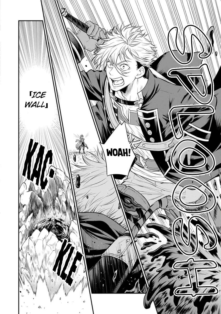 Mushoku Tensei ~Isekai Ittara Honki Dasu~ Shitsui no Majutsushi Hen Chapter 17 - Page 14