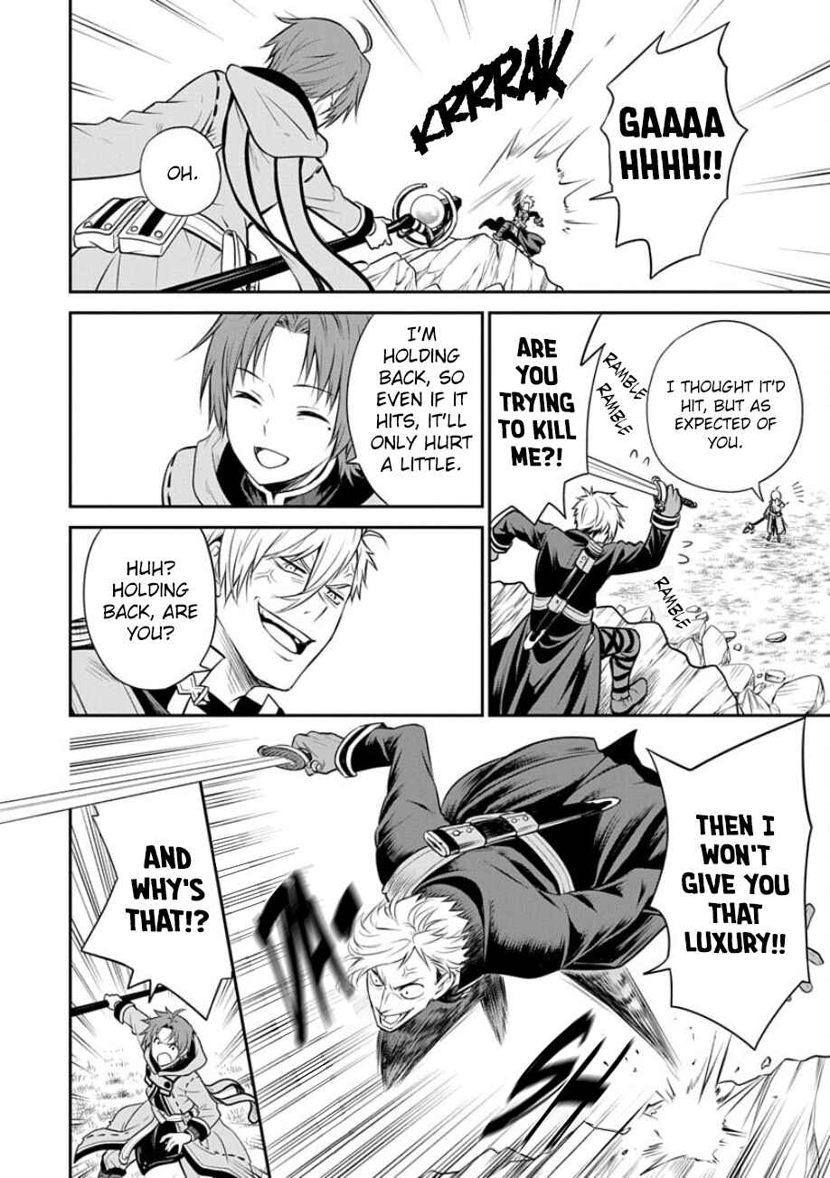 Mushoku Tensei ~Isekai Ittara Honki Dasu~ Shitsui no Majutsushi Hen Chapter 17 - Page 18