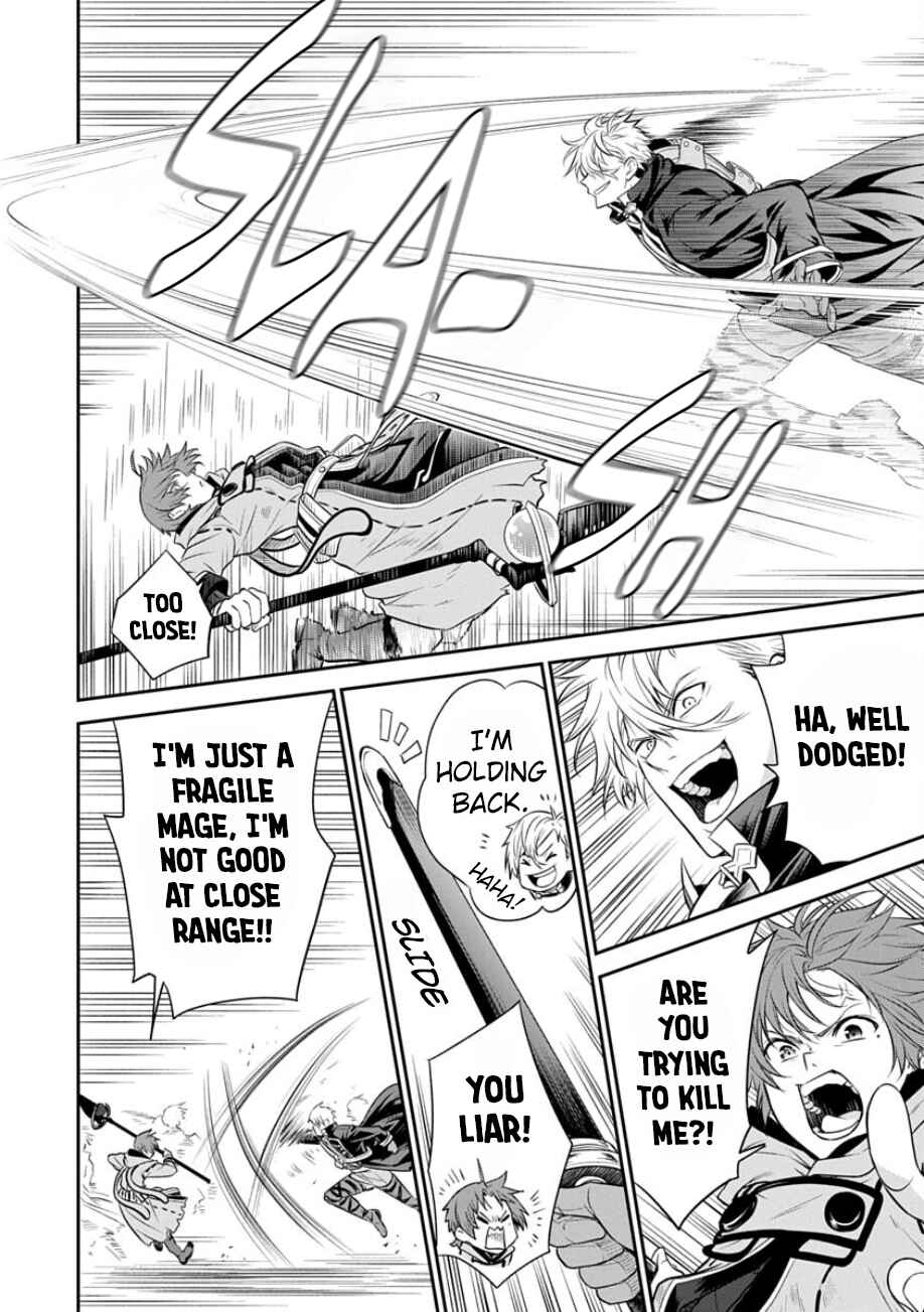 Mushoku Tensei ~Isekai Ittara Honki Dasu~ Shitsui no Majutsushi Hen Chapter 17 - Page 20