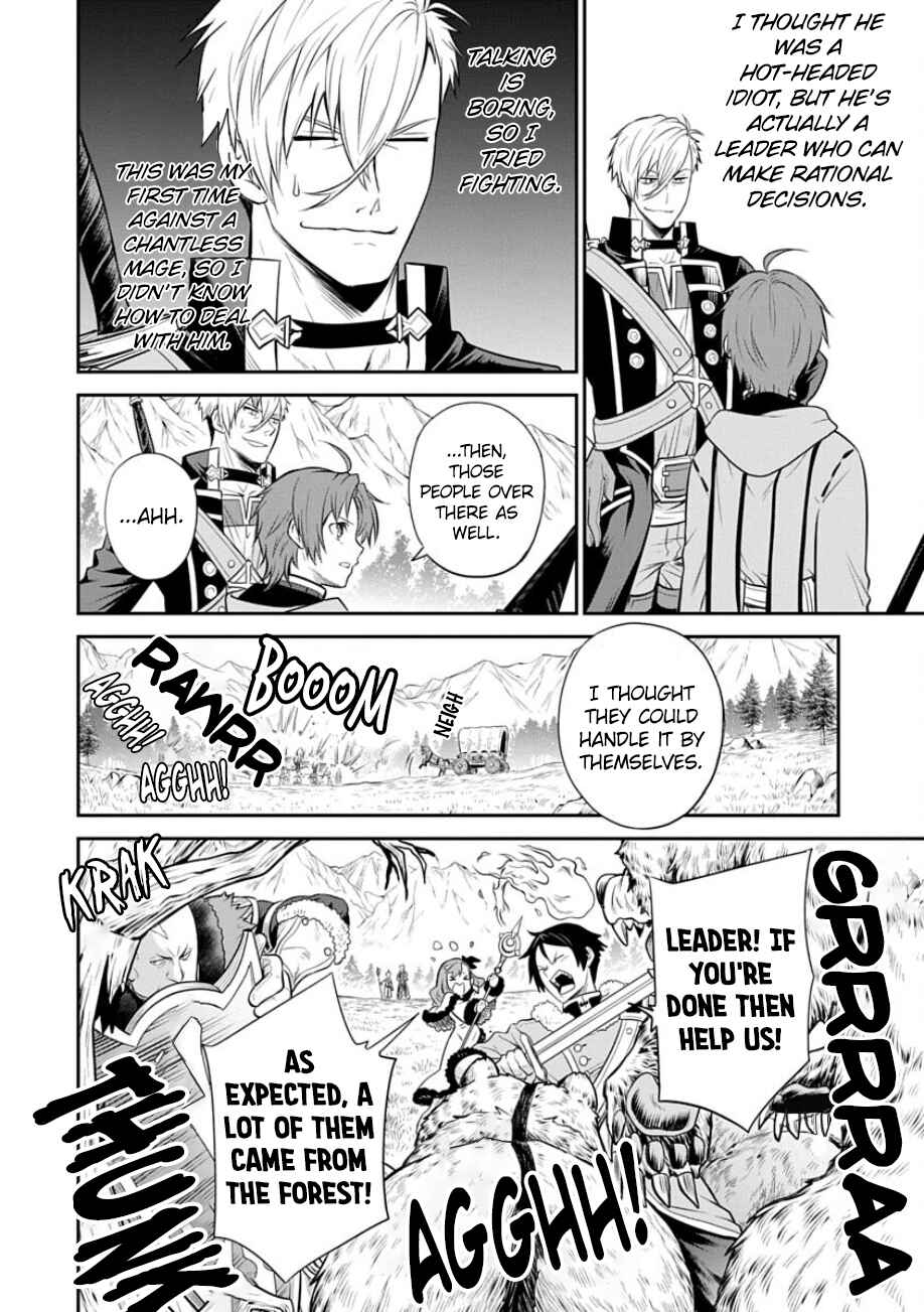 Mushoku Tensei ~Isekai Ittara Honki Dasu~ Shitsui no Majutsushi Hen Chapter 17 - Page 26