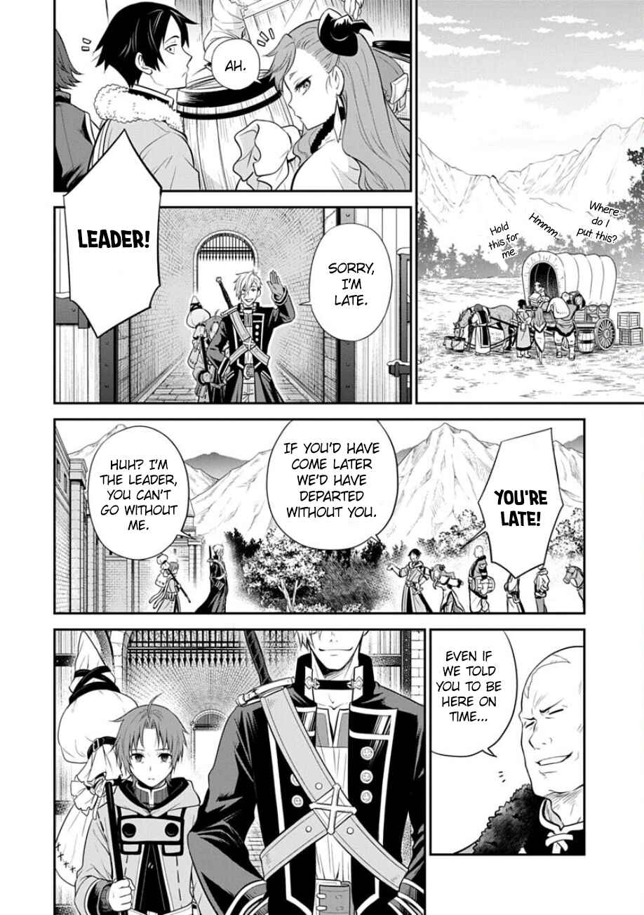 Mushoku Tensei ~Isekai Ittara Honki Dasu~ Shitsui no Majutsushi Hen Chapter 17 - Page 4