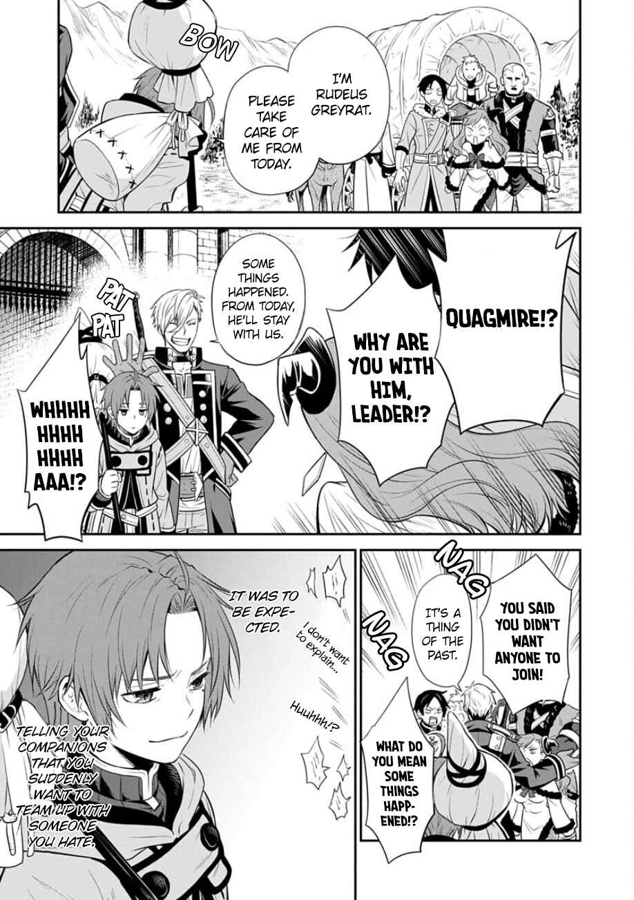 Mushoku Tensei ~Isekai Ittara Honki Dasu~ Shitsui no Majutsushi Hen Chapter 17 - Page 5