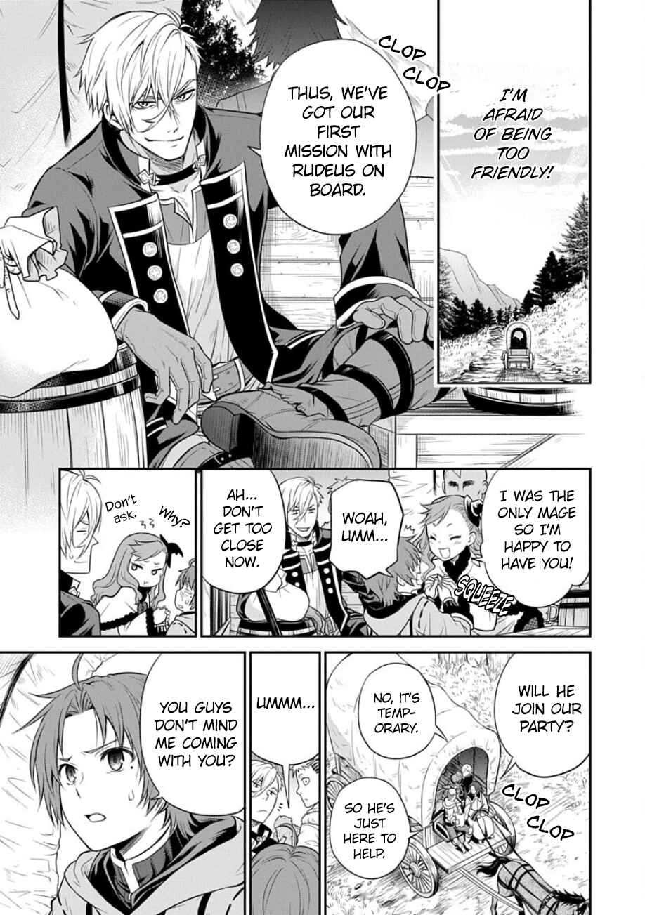 Mushoku Tensei ~Isekai Ittara Honki Dasu~ Shitsui no Majutsushi Hen Chapter 17 - Page 7