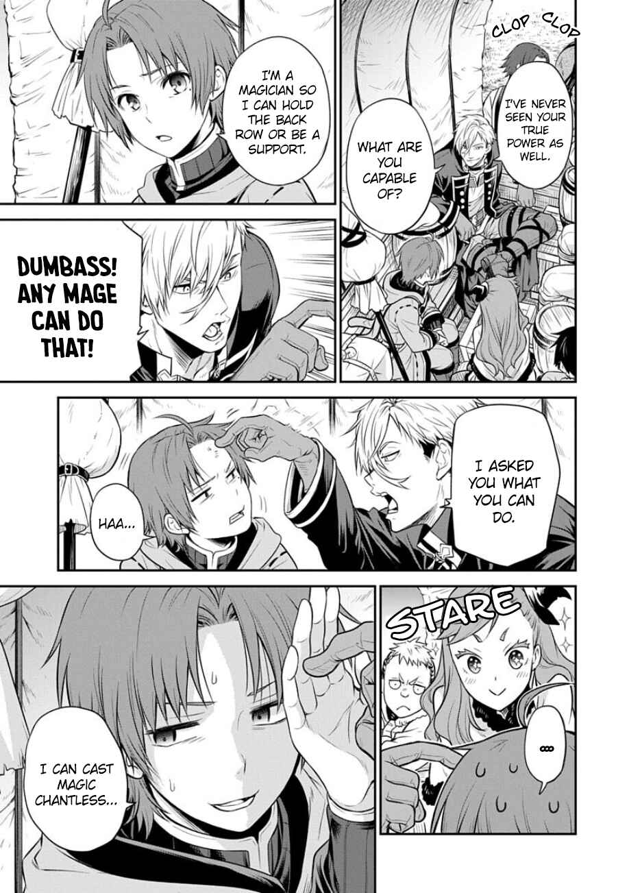 Mushoku Tensei ~Isekai Ittara Honki Dasu~ Shitsui no Majutsushi Hen Chapter 17 - Page 9