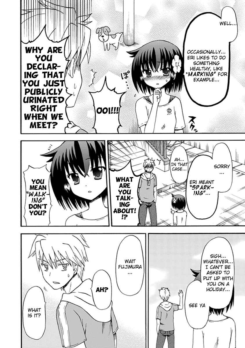 Fujimura-kun Mates Chapter 6 - Page 6
