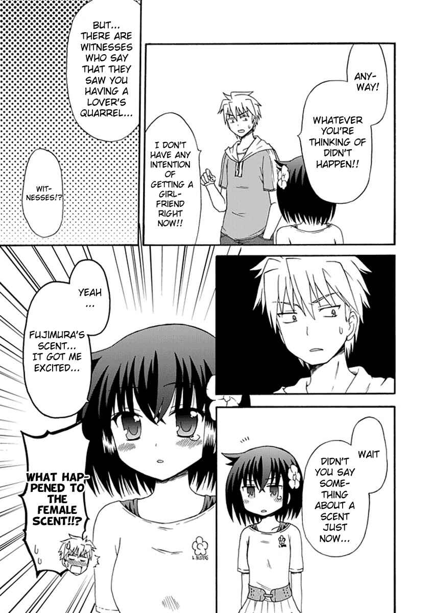 Fujimura-kun Mates Chapter 6 - Page 9