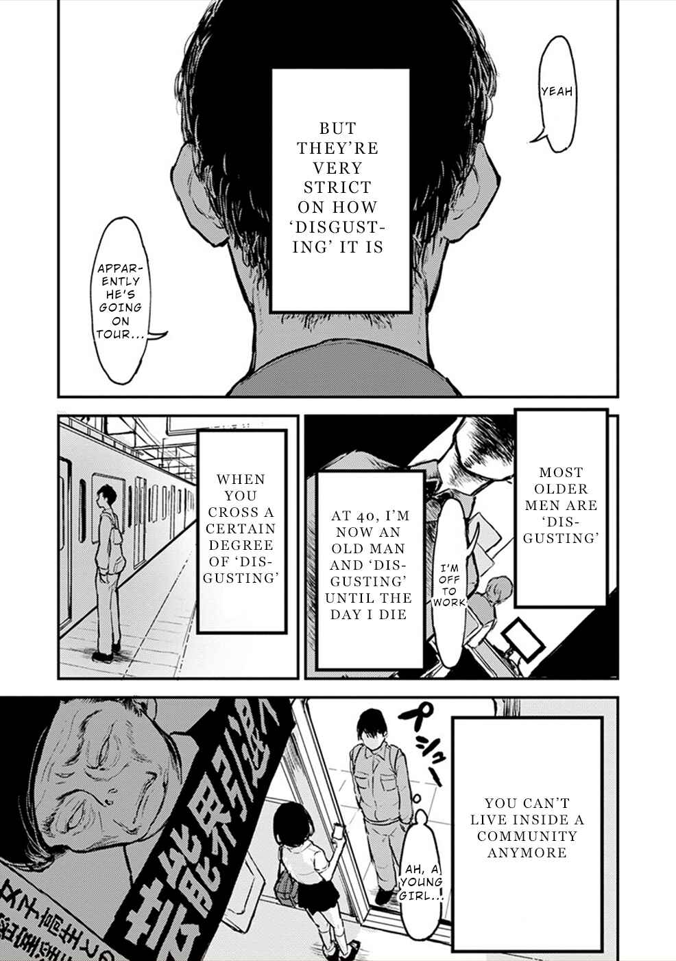 Watashi ga 15-sai de wa Nakunatte mo. Chapter 8.5 - Page 5