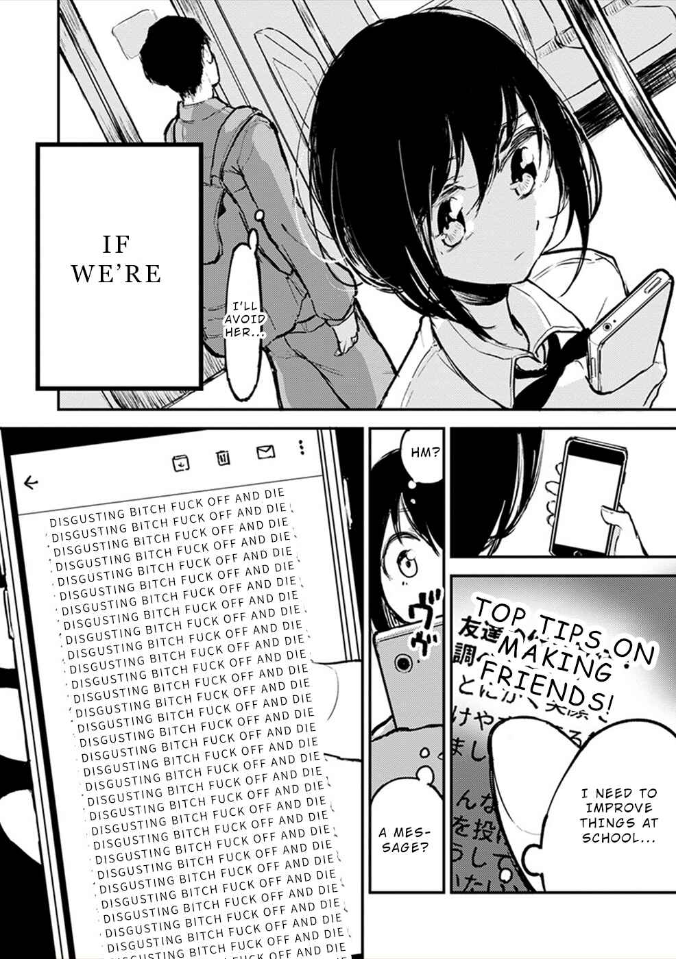 Watashi ga 15-sai de wa Nakunatte mo. Chapter 8.5 - Page 6