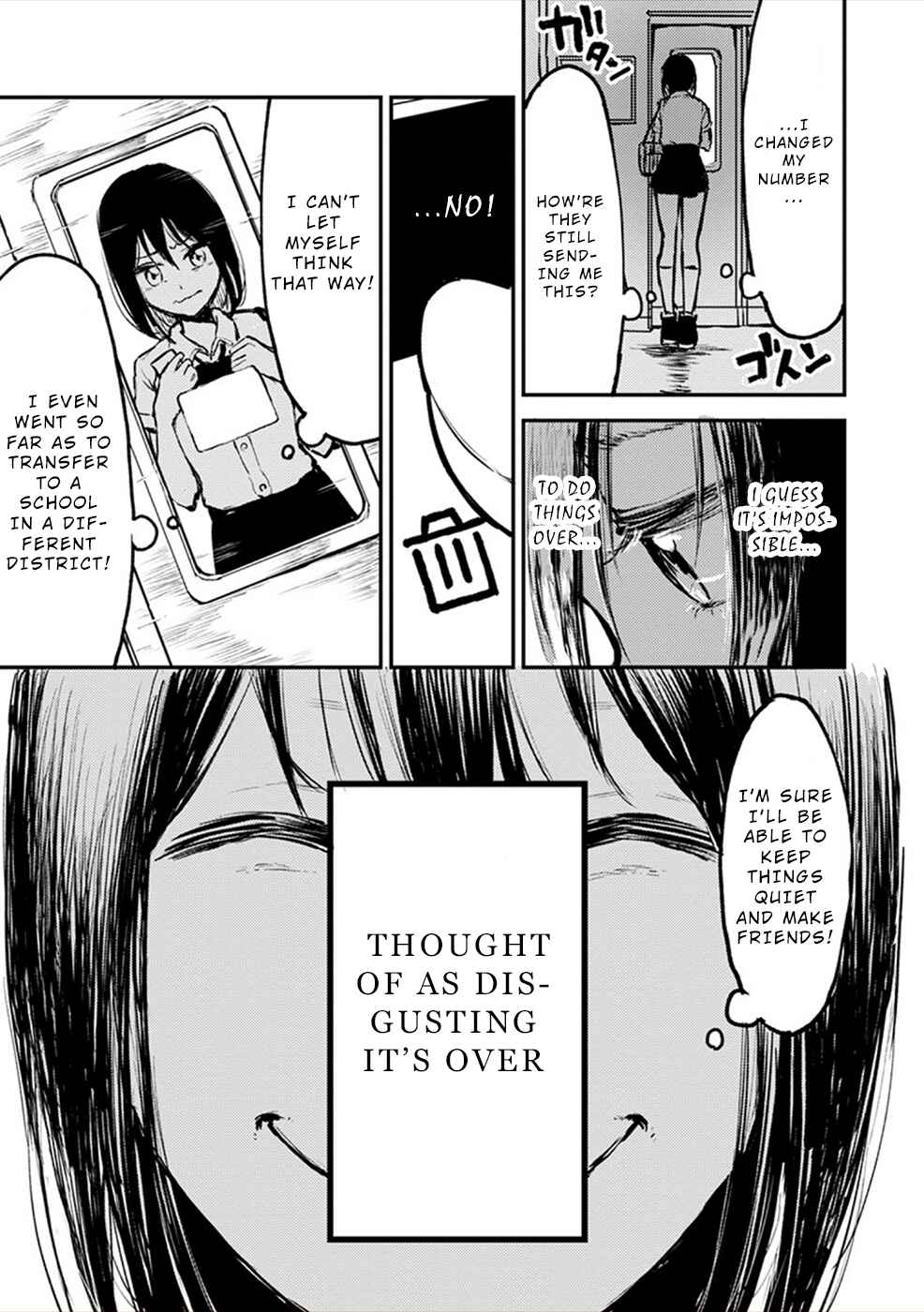 Watashi ga 15-sai de wa Nakunatte mo. Chapter 8.5 - Page 7