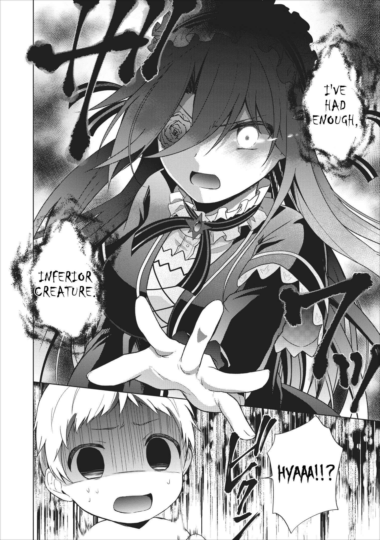 Shingan no Yuusha Chapter 23 - Page 9
