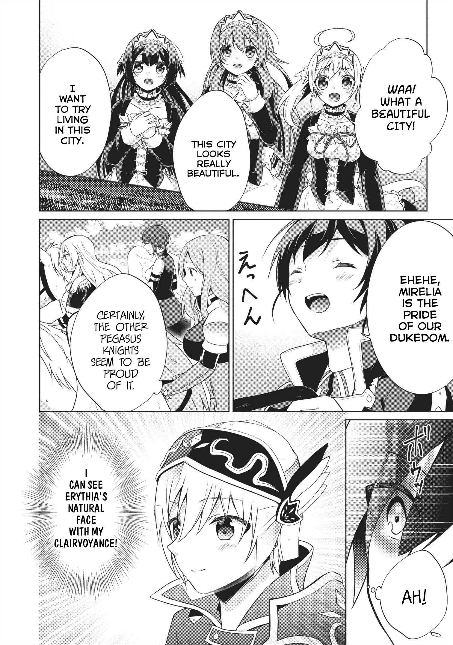 Shingan no Yuusha Chapter 23 - Page 20