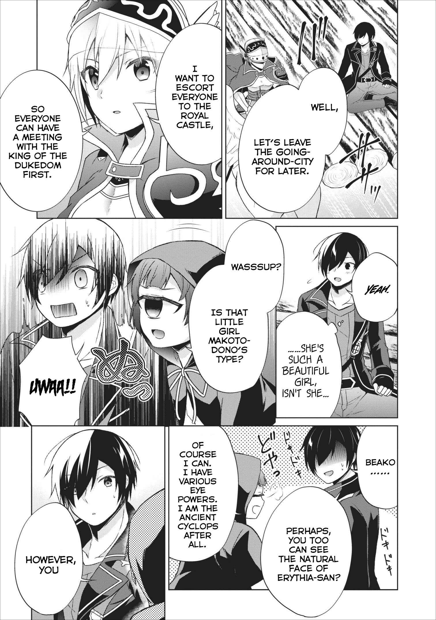Shingan no Yuusha Chapter 23 - Page 21