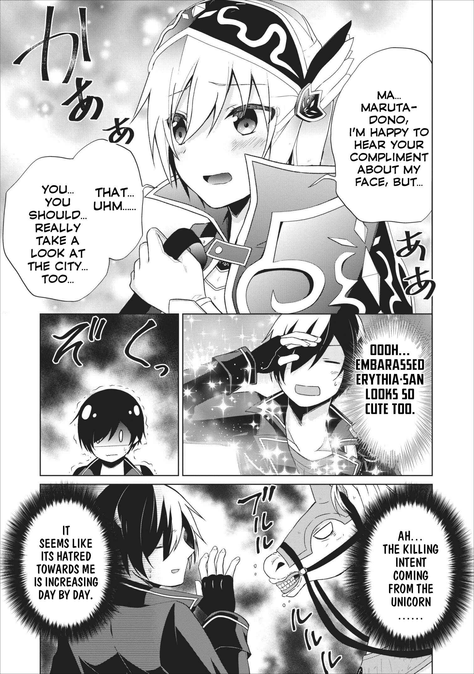 Shingan no Yuusha Chapter 23 - Page 23