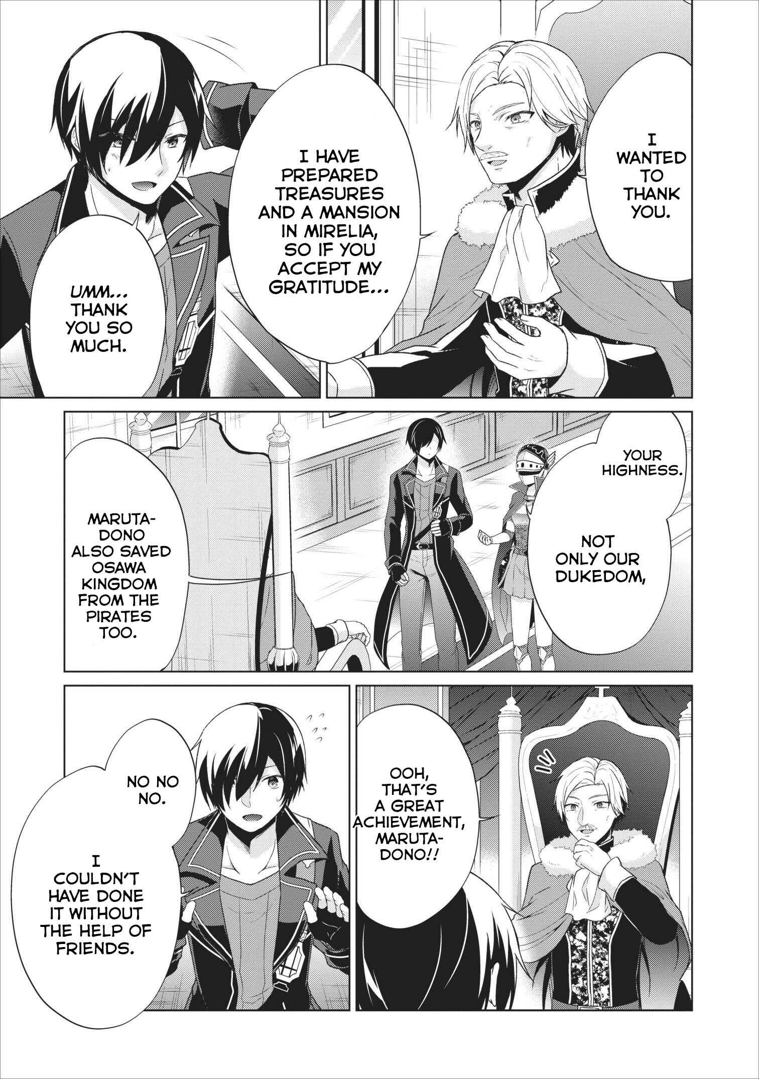 Shingan no Yuusha Chapter 23 - Page 25