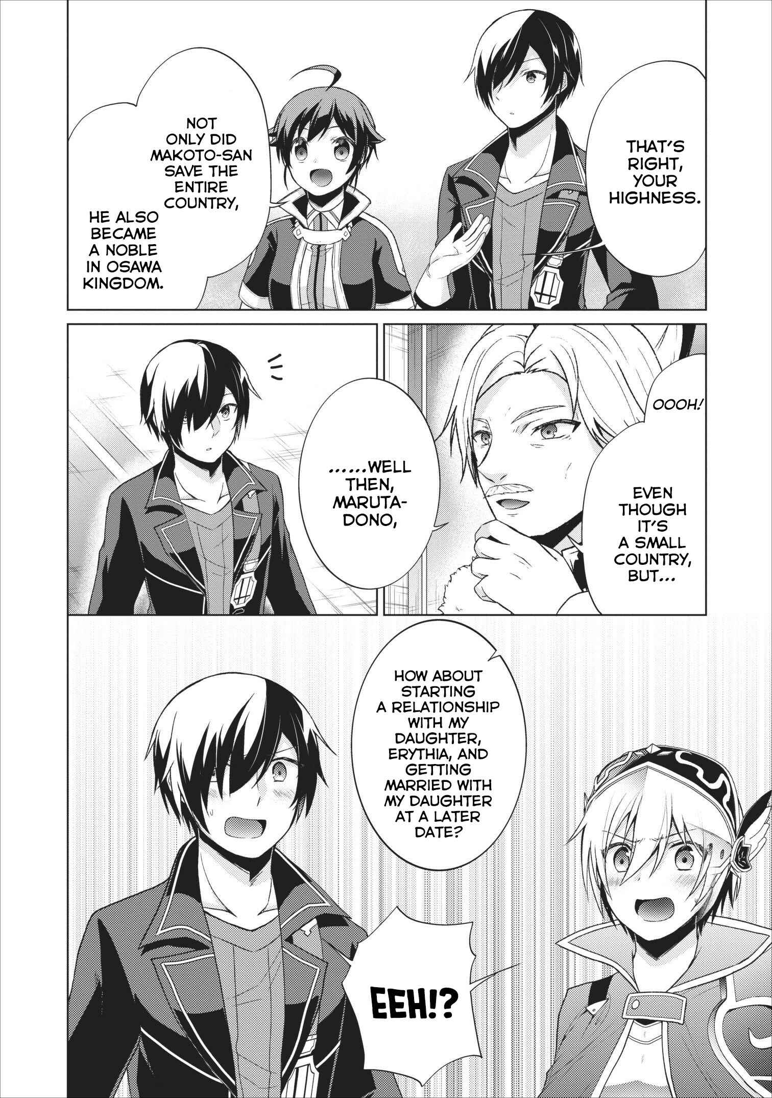 Shingan no Yuusha Chapter 23 - Page 26