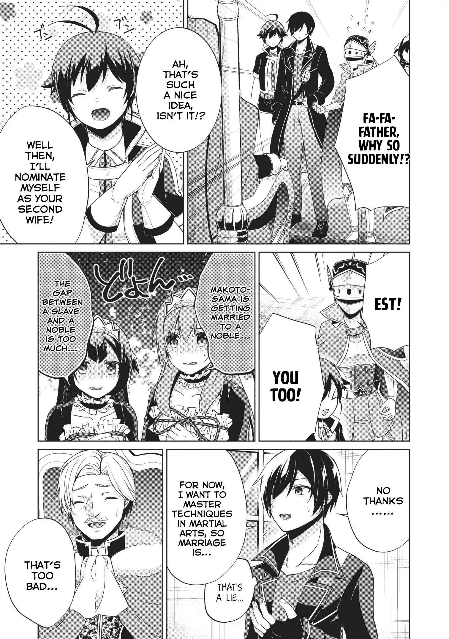 Shingan no Yuusha Chapter 23 - Page 27