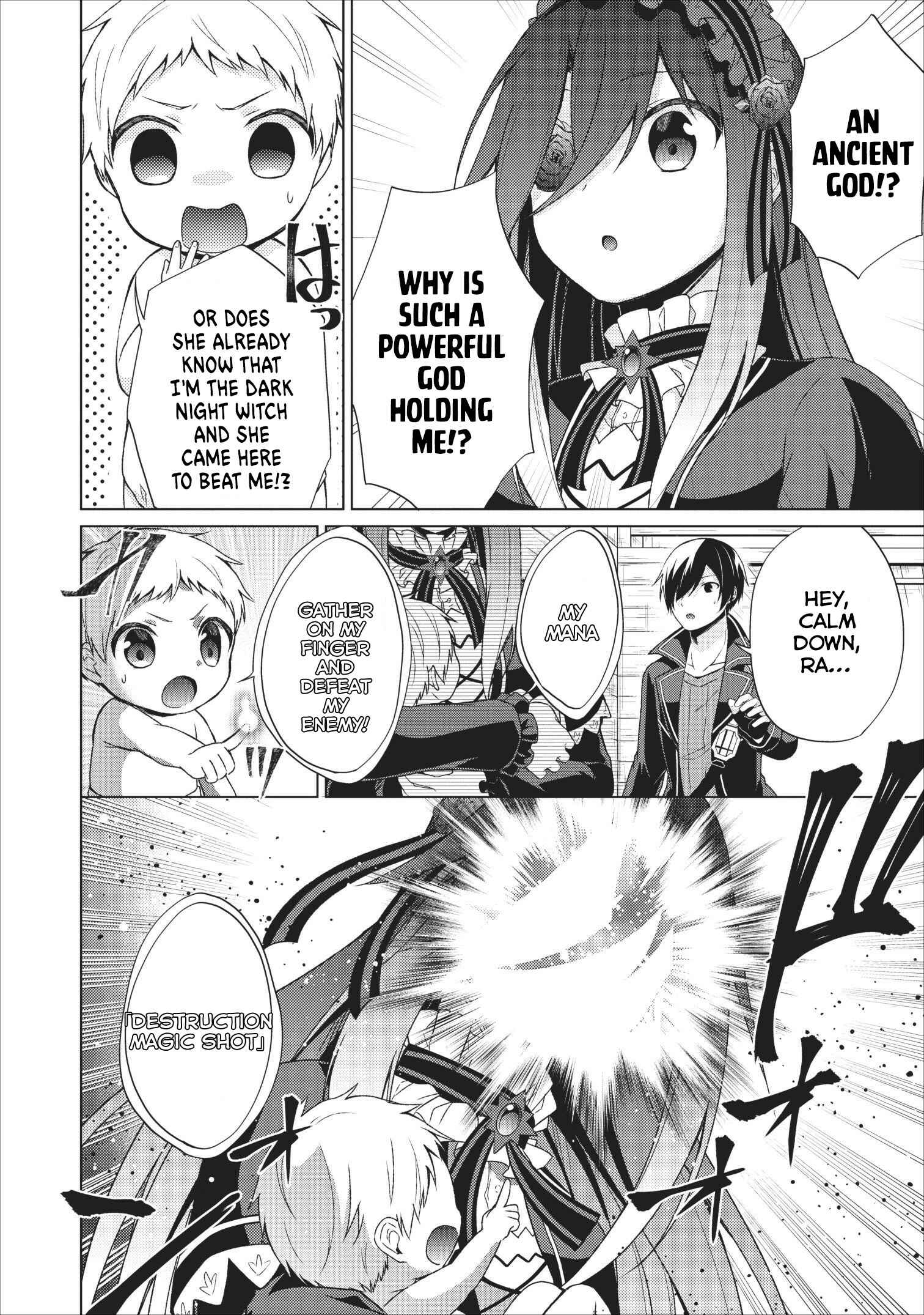 Shingan no Yuusha Chapter 23 - Page 7