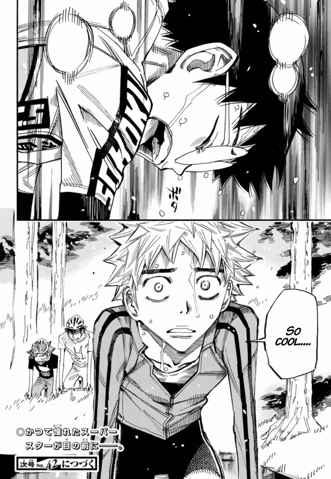 Yowamushi Pedal Chapter 654 - Page 16
