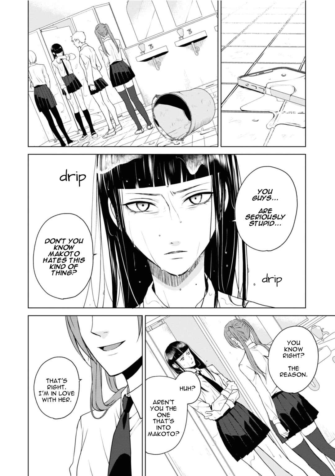 Ikemen Dansou Reiya ni Koishiteru!! Chapter 18 - Page 10