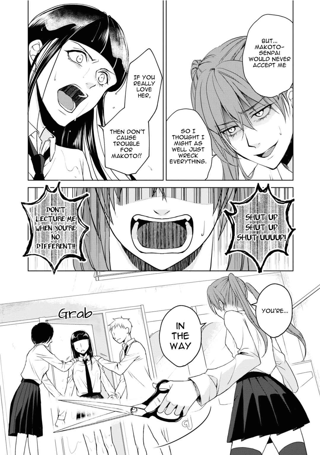 Ikemen Dansou Reiya ni Koishiteru!! Chapter 18 - Page 11