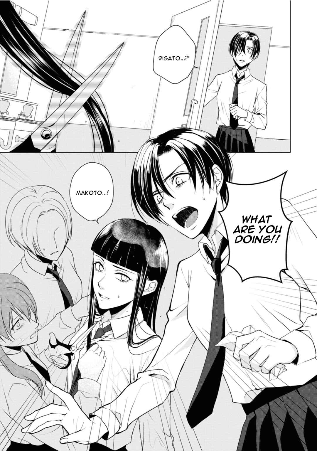 Ikemen Dansou Reiya ni Koishiteru!! Chapter 18 - Page 13