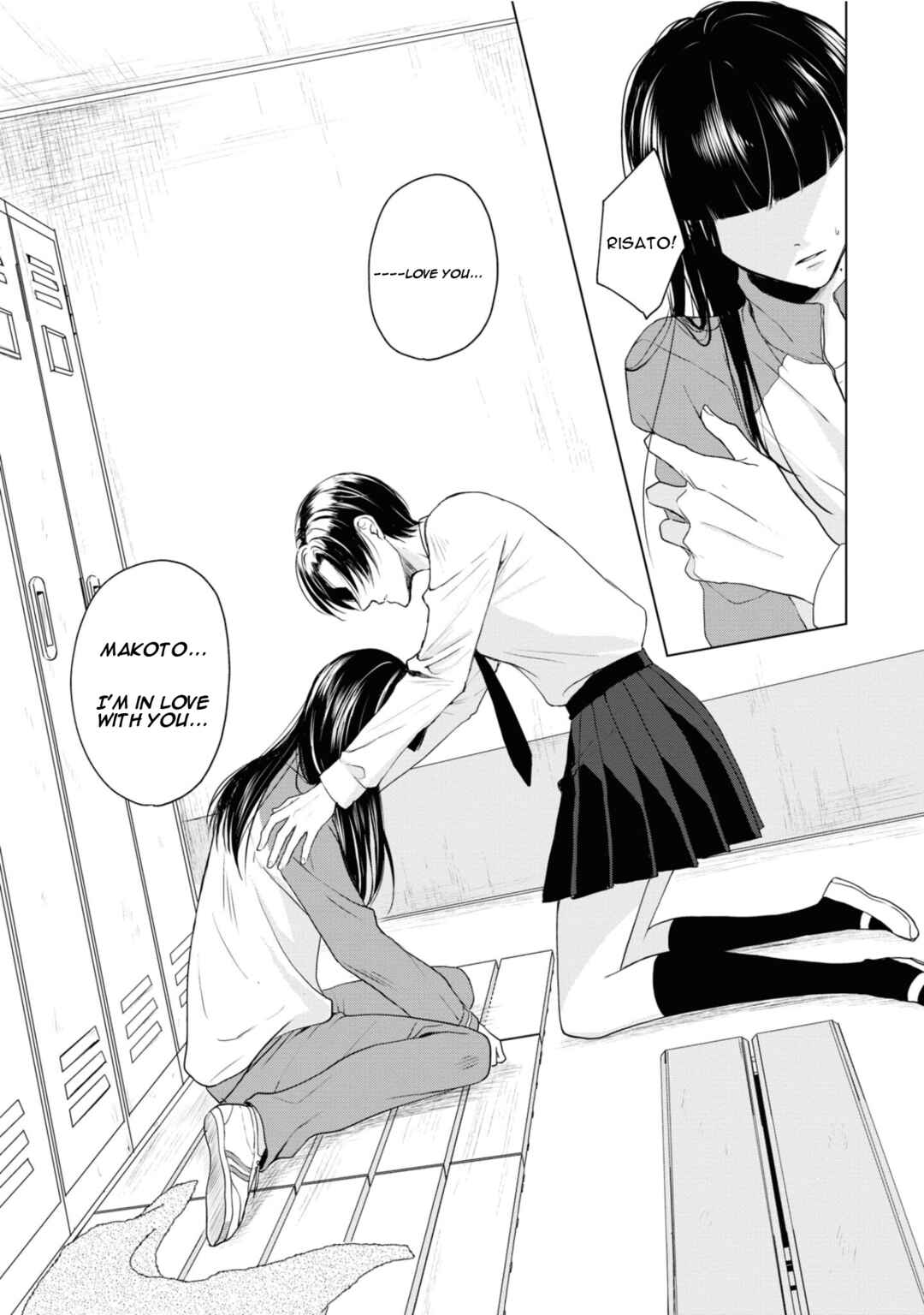Ikemen Dansou Reiya ni Koishiteru!! Chapter 18 - Page 17