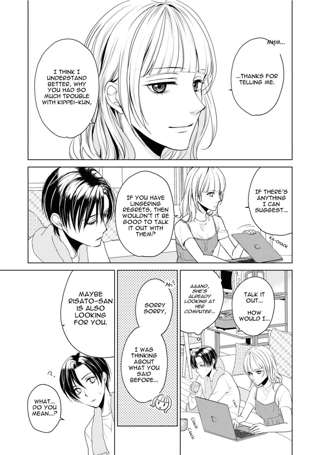 Ikemen Dansou Reiya ni Koishiteru!! Chapter 18 - Page 21