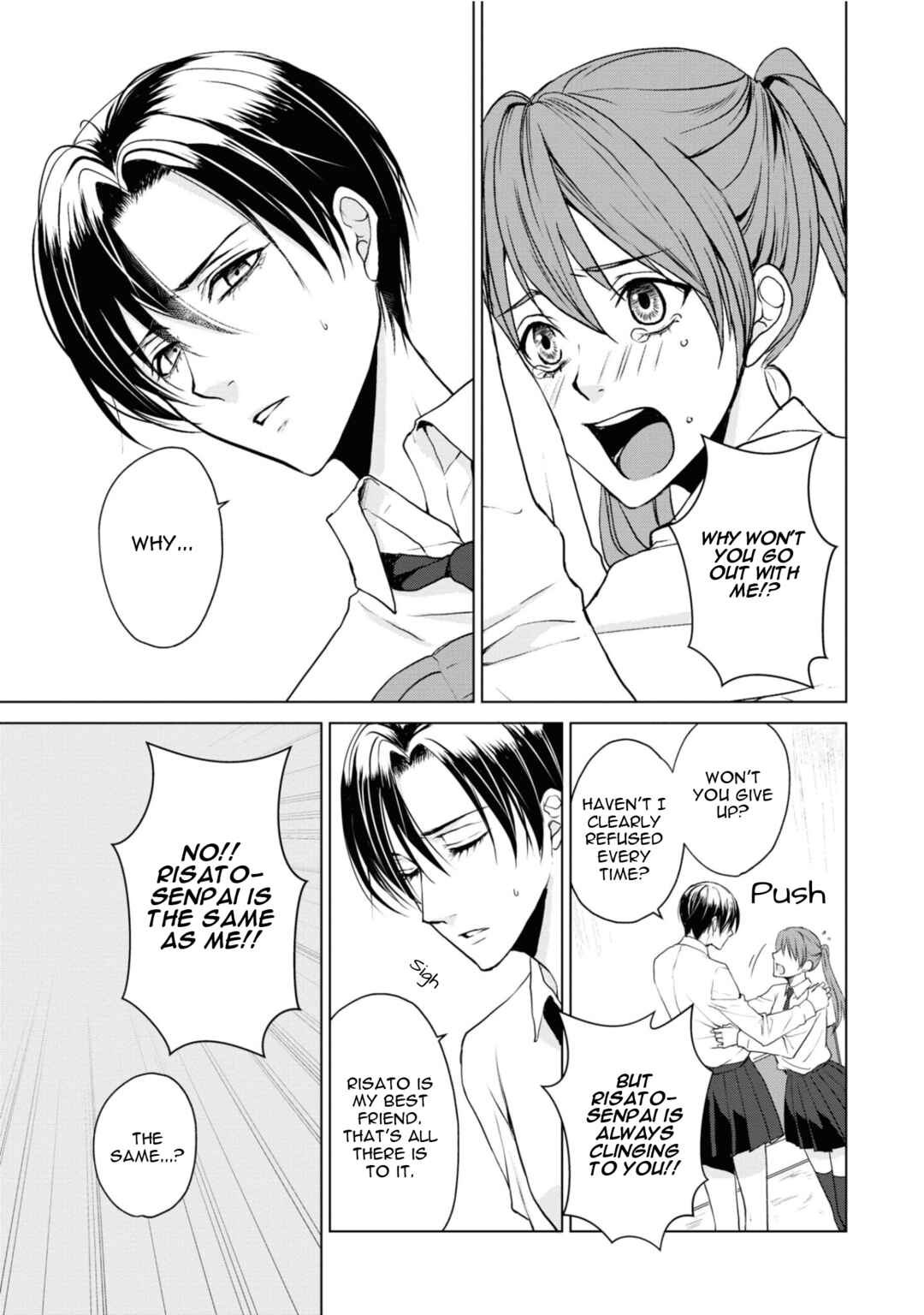 Ikemen Dansou Reiya ni Koishiteru!! Chapter 18 - Page 3